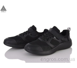 Кроссовки STILLI KIDS